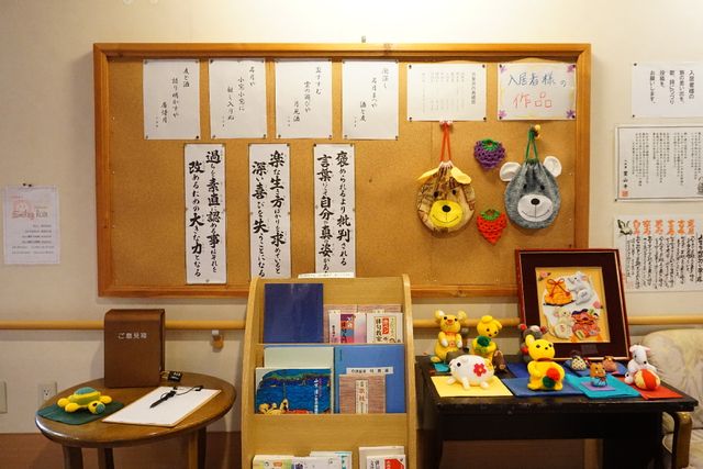 手作り作品の展示コーナー