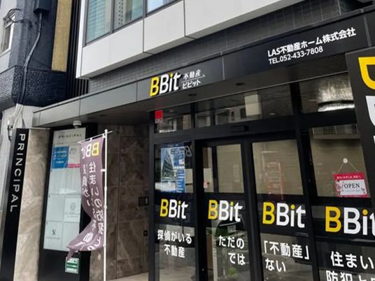 店舗入口の外観  