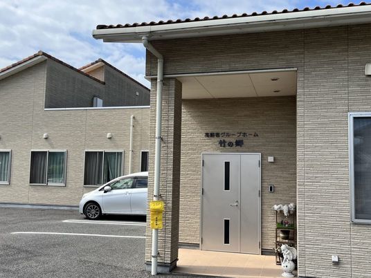 施設の正面玄関  