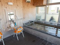 手すり付き浴室設備