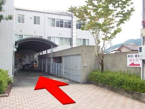 建物入口の外観  