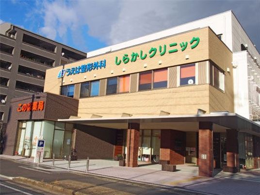 建物の外観  