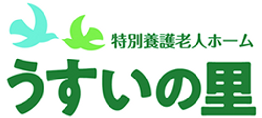 特別養護老人ホームの看板