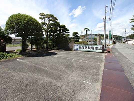 施設の外観と看板  