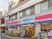 商店街に面した外観  