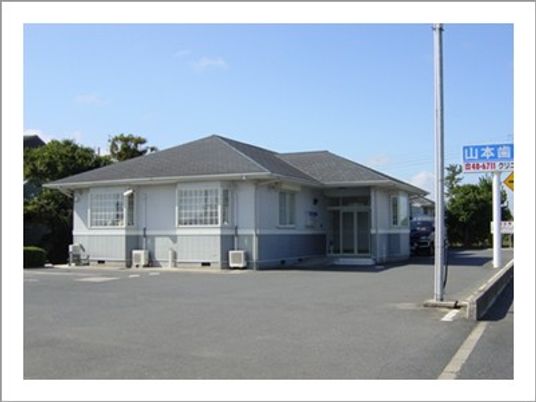 平屋の建物外観  