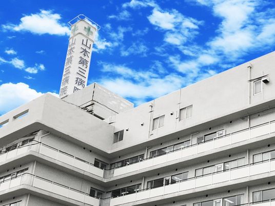 病院の外観  