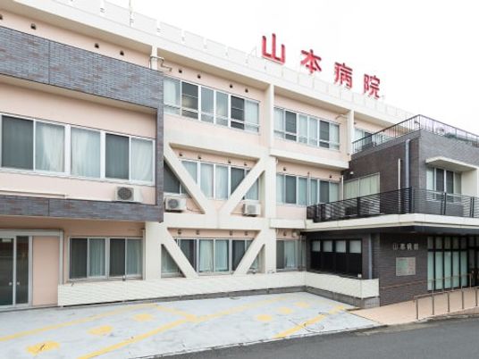 病院外観  