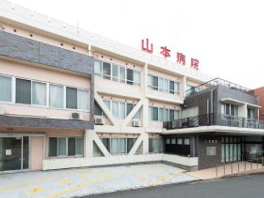 病院の外観  