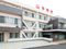医療法人社団清志会 山本病院の准看護師求人 (正社員/シフト制/未経験可)