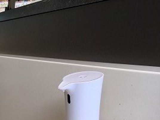 手洗い場の消毒器具