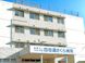 四街道さくら病院 その他スタッフ（シフト制）（正社員）