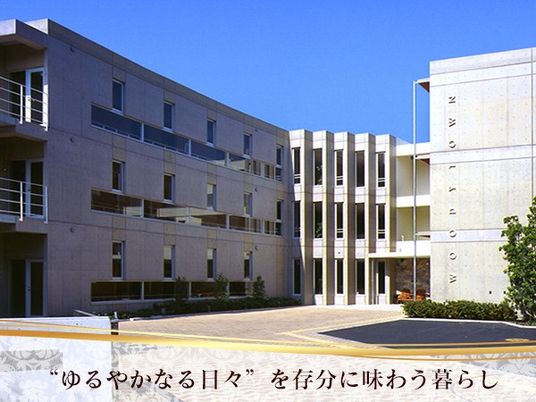 施設の外観  