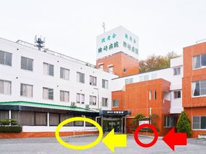 病院の外観  