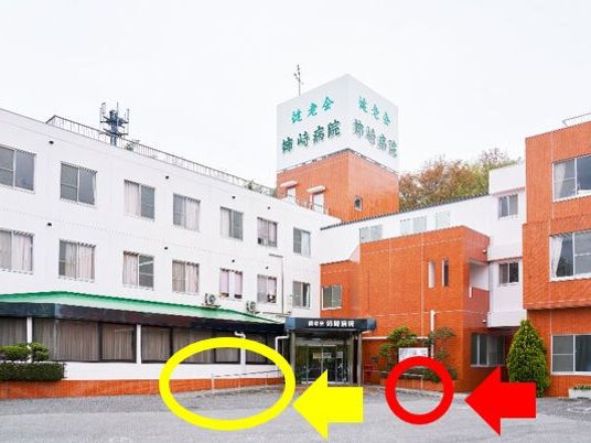 病院の外観  