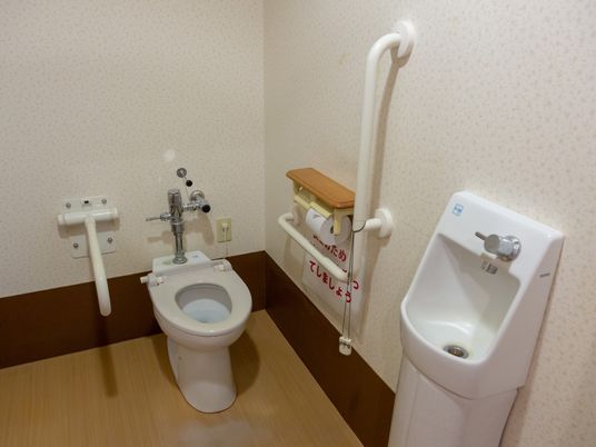 バリアフリー対応トイレ