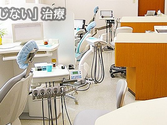 明るい機能訓練室  