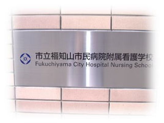 看板の案内表示  