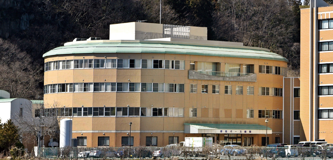 介護老人保健施設 武尊荘の外観