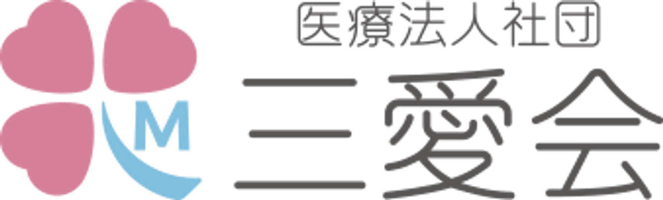 ゆったりとした居室