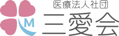 ゆったりとした居室