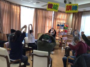 元気な笑顔の多目的室