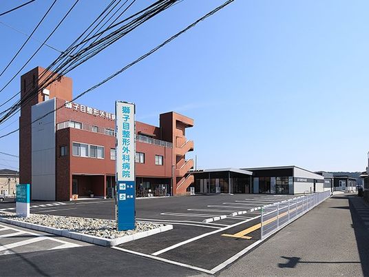病院外観  