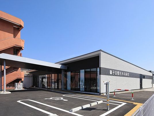施設の外観  