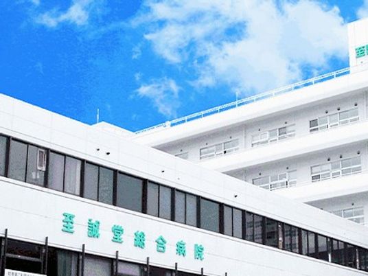 青空の建物外観  