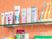 歯みがき用品の棚  