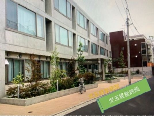 施設の外観  