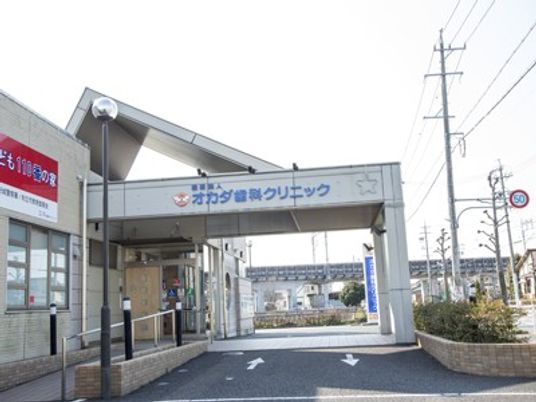 クリニック入口の外観  