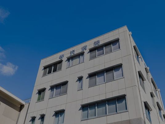 病院外観  