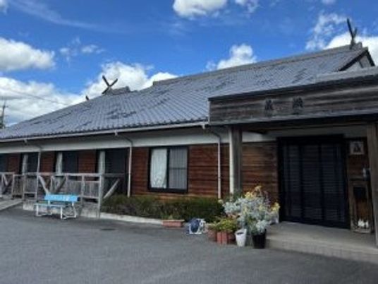 木造の建物外観  