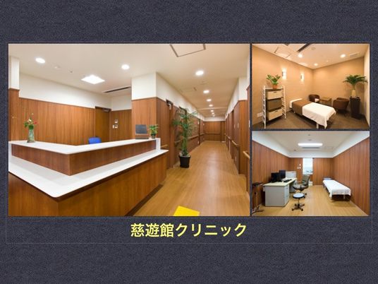 受付と廊下の内観  