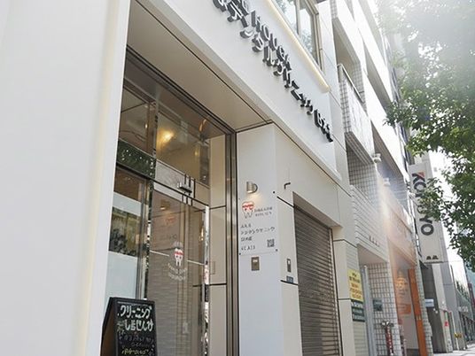 施設の外観  