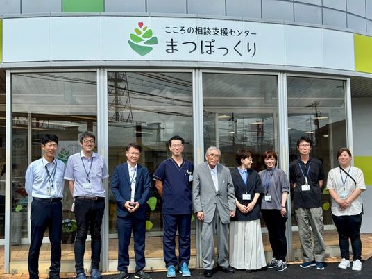 相談支援センター外観  