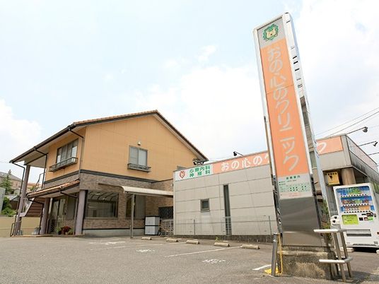 外観の建物  