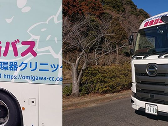 送迎バス  