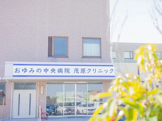 病院の外観  