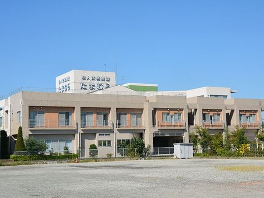 介護施設の外観  