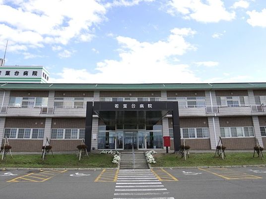 病院の正面外観  