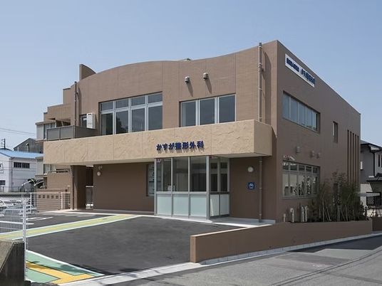 施設外観  