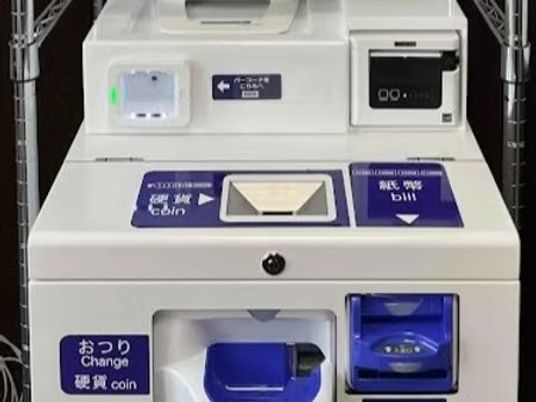 分別ゴミ箱の設置場所  