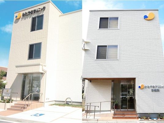 明るい建物外観  