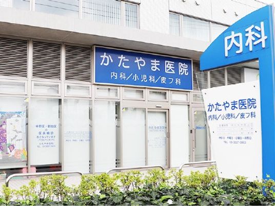 病院の外観  