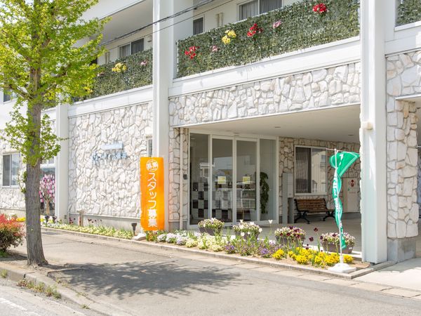 清潔感ある明るい外観