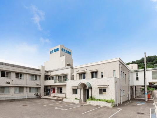病院の外観  