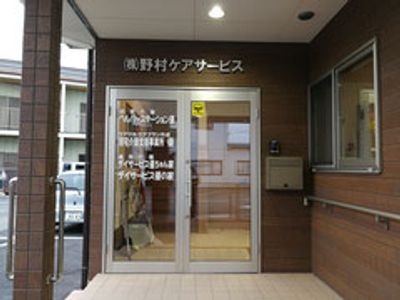 入口ドアの様子