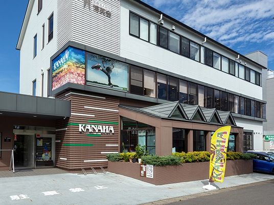 施設の外観  